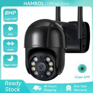 Hamrol 5X Digital Zoom Wireless Auto Tracking 8MP 4K PTZ Wi-Fi CCTV Camera