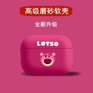 Cute Losto Airpods Pro Case Airpods 3 Case Silicone Airpods Case Pro 2 Case Airpods Gen 2 Case