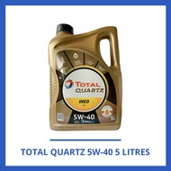 Total Quartz INEO 5W-40 (5 Litres) | Car Lorry Engine Oil