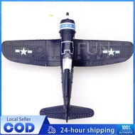 1/48 4D F4U Corsair Fighter Assemble Plane Model Blocks Toys Boy Children Toys