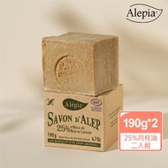 Alepia雅麗 典藏25%月桂油阿勒頗古皂190g*2入組_廠商直送