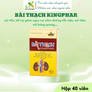 [Genuine] Kingphar Bai Thach pills support diuresis, excretion of kidney stones, bladder stones, and