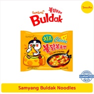 ♞,♘,♙,♟Samyang Buldak Noodles - ALL FLAVORS - Hot Chicken - Spicy Noodles