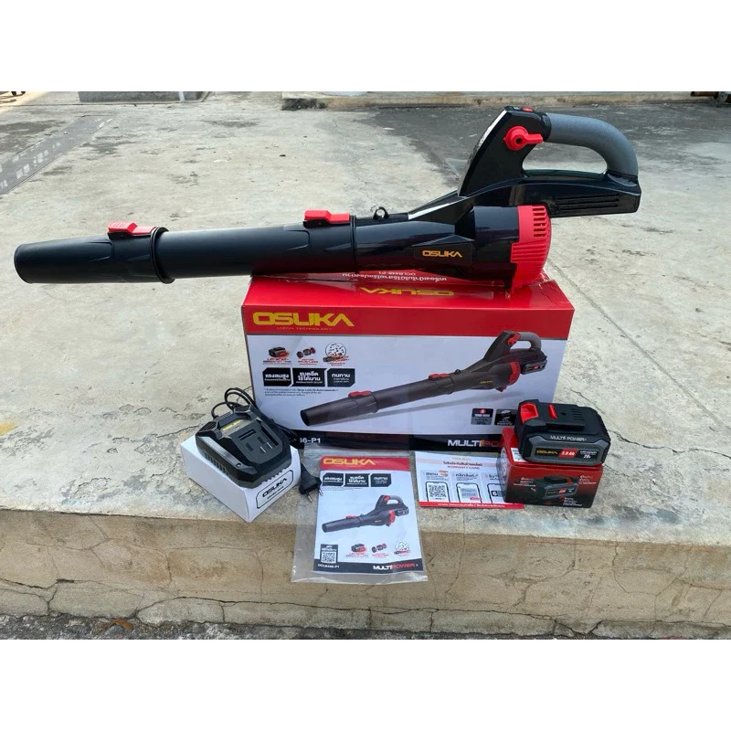 เครื่องเป่าใบไม้ไร้สาย OCLB446-P1 OSUKA NEW เครื่องเป่าใบไม้ไร้สาย OCLB446-P1 OSUKA เครื่องเป่าใบไม้