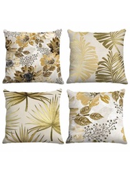 4入組奢華大氣黃色花葉印花聚酯纖維枕套,45x45公分,復古花卉設計,裝飾性沙發、臥室、客廳靠墊套(不含內芯)