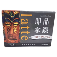 BARISTA COFFEE 西雅圖 即品拿鐵二合一