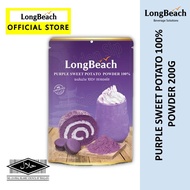 Long Beach Purple Sweet Potato 100% Powder 200g (READY STOCK)