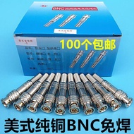 BNC Connector Solder-Free Surveillance Video Cable Connector 75-5 Coaxial Cable Camera bnc Connector