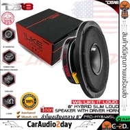 💥มีสินค้าพร้อมส่ง💥ลำโพงรถยนต์ 8 นิ้ว DS18 รุ่น PRO HY8.4MSL ลำโพงฮอร์น ลำโพงเสียงกลาง ลูกโดด 8 โอมห์