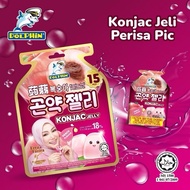 Dolphin 20g Halal Korean Konjac Jelly 18% Drinkable Juice Content Weight Loss 蒟蒻果冻 饮料 / Konjac Jelly