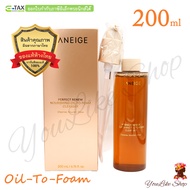 Laneige Perfect Renew Nourishing Oil-To-Foam Cleanser (200 ml) คลีนเซอร์ ล้างเครื่องสำอาง ล้างหน้า บ