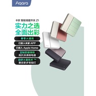 Aqara Green Rice Smart Wall Switch Canon Z1 Has Been Connected Mijia HomeKit Whole House Smart zigbe