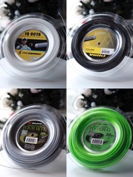 網球拍穿線 Tennis Racket Stringing Services