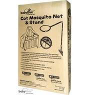 BABYLOVE COT MOSQUITO NET 24X28