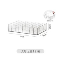 日本畅销桌面資料線收納神器手機充電器電線電源線耳機收納盒分格整理