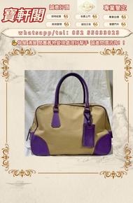 好價要 #手提包 #水桶包 #錢包#博柏利 Burberry #巴黎世家 BALENCIAGA #芬迪 Fendi #古馳 Gucci # 寶格麗 BVLGARI #菲拉格慕 Ferragamo #阿