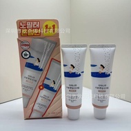 R ROUND LAB ROUND LAB ROUND LAB/ROUND LAB Anti-Birch Anti-Sun Cream Hydrating Moisturizing Face Crea