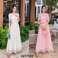 [FG] Embro Leafs 3pcs Tank Top + Outer + Skirt Set Korean 3in1 Women's Set SET759