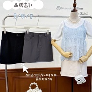 Special * 32wardrobe-Twill Skirt #65630t