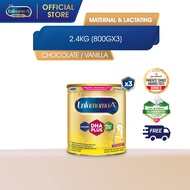 Enfamama A+ - 2.4kg CHOCOLATE / VANILLA Maternal & Lactating Susu Milk Formula