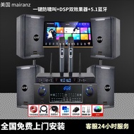 United StatesMairanzFamilykTVHigh-Power Amplifier Audio Set Bluetooth Subwoofer Karaoke Machine Conference Teaching