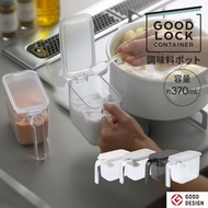 預購 日本 GOOD DESIGN MARNA 調味盒 灰色 / 白色