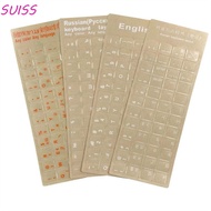 SUISS Keyboard Letter Sticker For PC Laptop Accessories English Hebrew Korean Dust Protection Langua