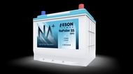 Aeson Power Sodium-ion Battery Q85L-SS Universal (Q85) 3Y Warranty Car Battery