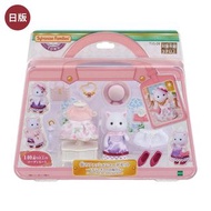 日版森林家族波斯貓姐姐時尚配搭套裝(14075)Sylvanian Families