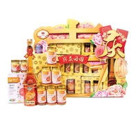 [NoelGifts.com] Blooming Fortune Chinese New Year Gift Hamper - Blooming Success Gift Set (MPC26BF2)