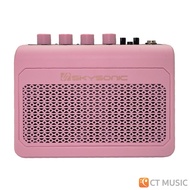 Skysonic EG10PRO Guitar Amplifier / Bass Amp / Acoustic Amp แอมป์กีตาร์ไฟฟ้า แอมป์เบส แอมป์กีตาร์โปร