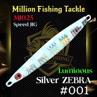 【MJ025 Legend Jig】Metal Jig Lure 40/60/80/120g Tenggiri Chrome Jig Killer Pro Z Gawzy Bullzen Fast J