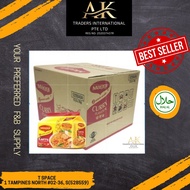 MAGGIE NOODLES CURRY FLAVOUR 12 X 5 X 79G (60 PACKETS)