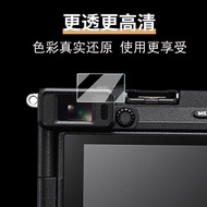 TQ~Sony A6700 Viewfinder Film a7m4/A7R5 Camera Tempered Film A7CII Lens A6400 Protective Film a7r5PP