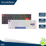 DrunkDeer G65 magnetic switch wired adjustable key range mechanical keyboard