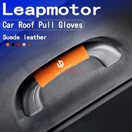 Leapmotor Car Roof Pull Gloves suede Car Handle Gloves Car Inner Door Armrest Protective Cover For B
