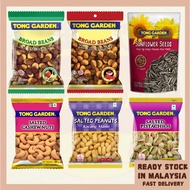 Tong Garden Assorted Nuts