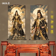 Erlang God Yang Yang Portrait Wuxian Huaguang King God Statue Fairy Erlang Xiansheng Zhenjun Paintin