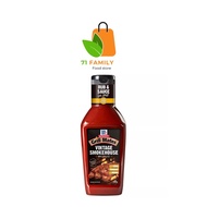 McCormick Grill Mates Vintage Smokehouse BBQ sauce 500 g แม็คคอร์มิค วินเทจสโมคเฮ้าส์ บาร์บีคิวซอส 5