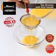 MINEX Japan Red Handle Tea Strainer (8/10cm)