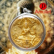 泰國佛牌⚜️靈光寺．白廟．澤度金⚜️【磨砂金．細模】