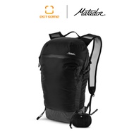 Matador Freefly16 Waterproof Packable Backpack 16L