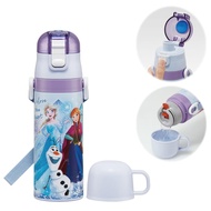 "Skater Kids' Water Bottle 470ml/430ml - Disney Frozen 2-Way Direct Drinking, Lightweight Stainless 
