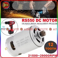 Motor Dinamo Bor Cas 16.5VHigh Speed Gigi 12 Ryu NRT Power Tools Motor
