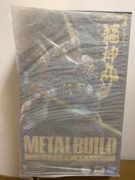 Metal Build 龍神丸
