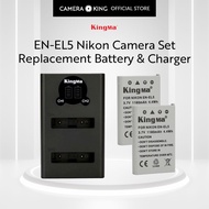 [KingMa] EN-EL5 Replacement Battery / Set / Dual USB Charger for Nikon Coolpix S10, P3, P4 & mode us