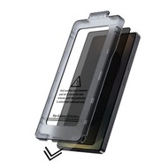 GS24US (2片裝) Samsung Galaxy S24 Ultra 6.8吋防偷窺保護貼可用指紋解鎖無塵太空艙貼膜器秒貼盒鋼化玻璃手機手提電話螢幕三星 S24 Ultra 保護貼