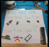 HTC U12 life，零件，螢幕總成，前鏡頭，後鏡頭，喇叭，震動，尾插，排線，按鈕，卡托
