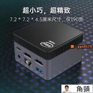N5105便攜迷你主機miniPC雙4K60Hz輸出HDMI2.0 11代CPU辦公家用游戲影院微型小電腦