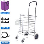 包送貨 -【4件組合裝】標準款四輪買餸籃 買餸籃 可折疊購物車餸籃車環保購物袋 餸籃手推車 買餸籃推車 發泡4輪平地款 送三件套